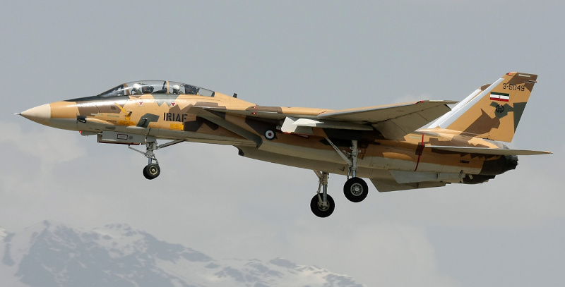 F-14 Íránu